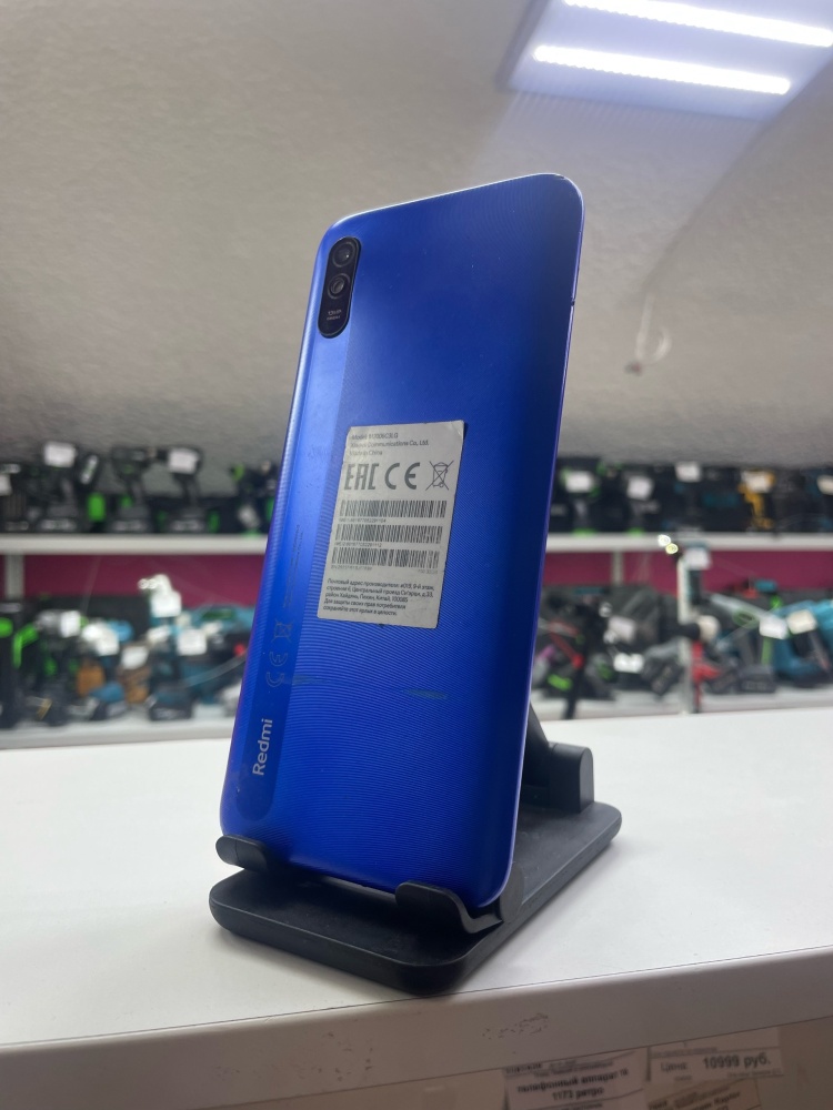 Смартфон Xiaomi Redmi 9A  2/32 Gb