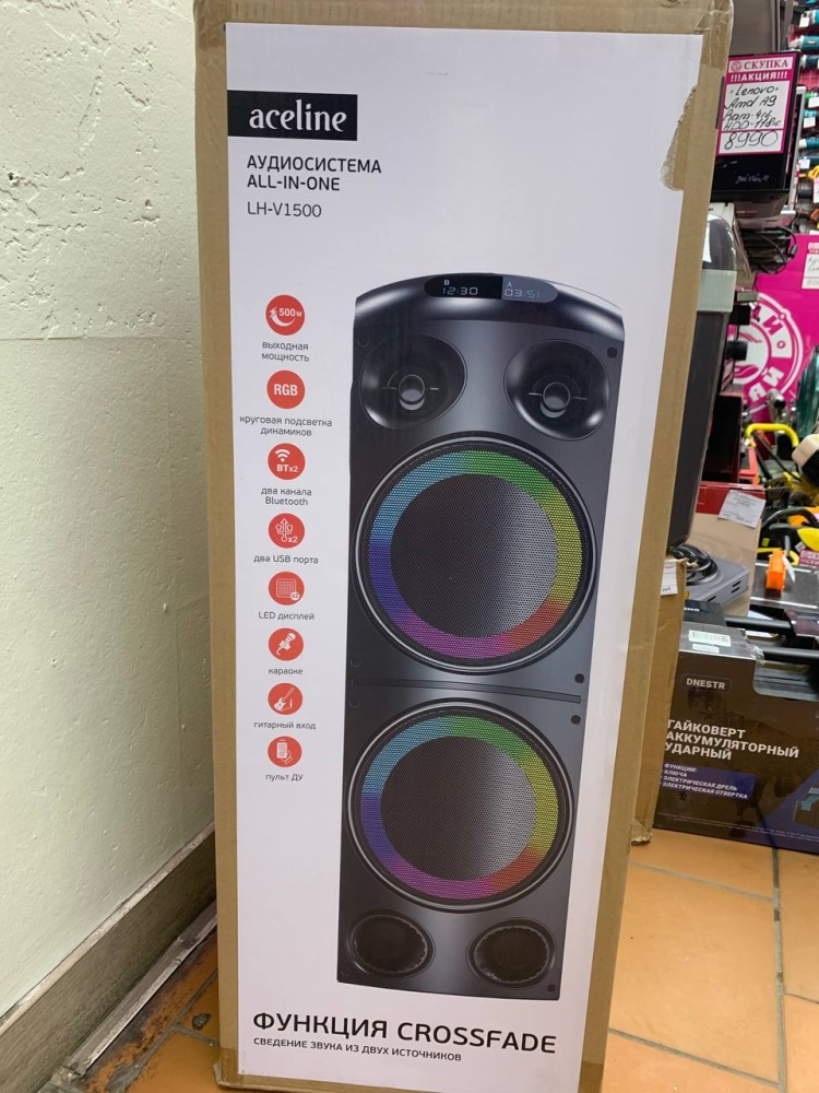 /Акустика Aceline LH-V1500