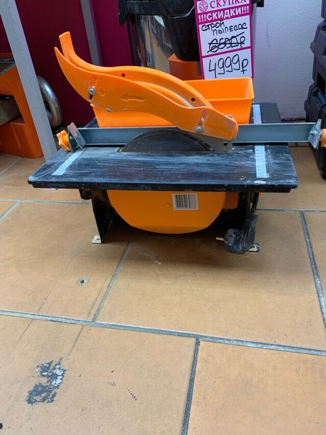 Циркулярная пила Вихрь