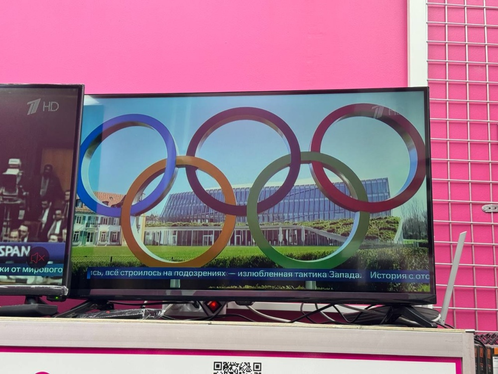 Телевизор SmartTV 32"