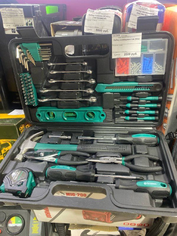 Набор инструментов