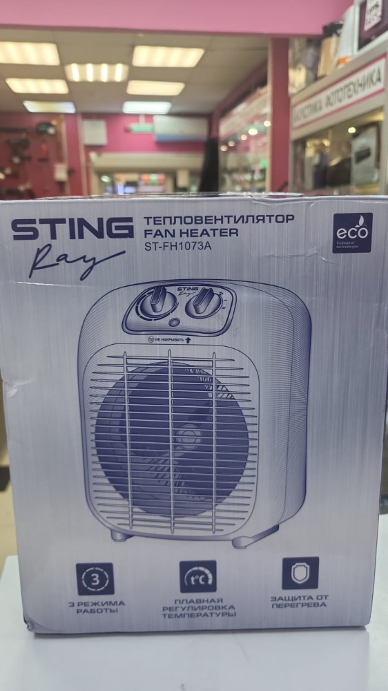 Обогреватель Sting