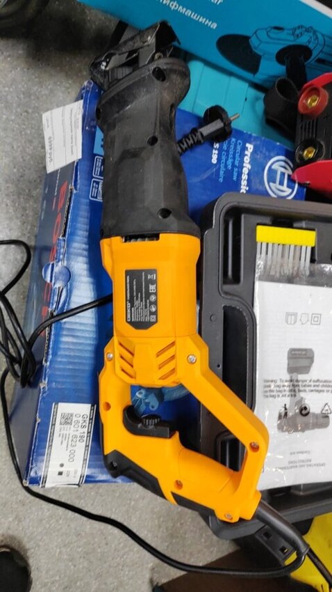 Сабельная пила