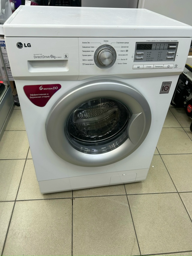 Стиральная машина LG