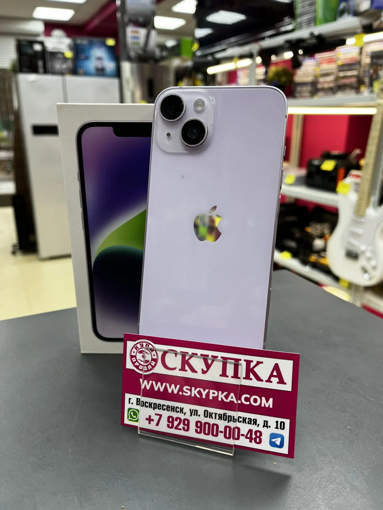 Смартфон iPhone 14 74акб