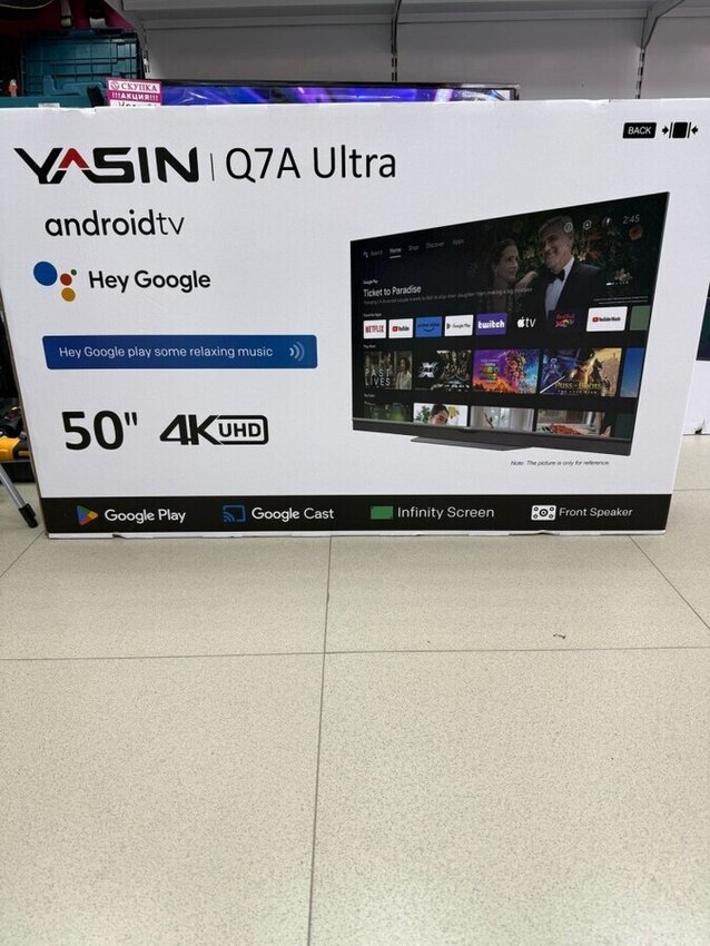 Телевизор Yasin Q7A Ultra 50 4K UHD