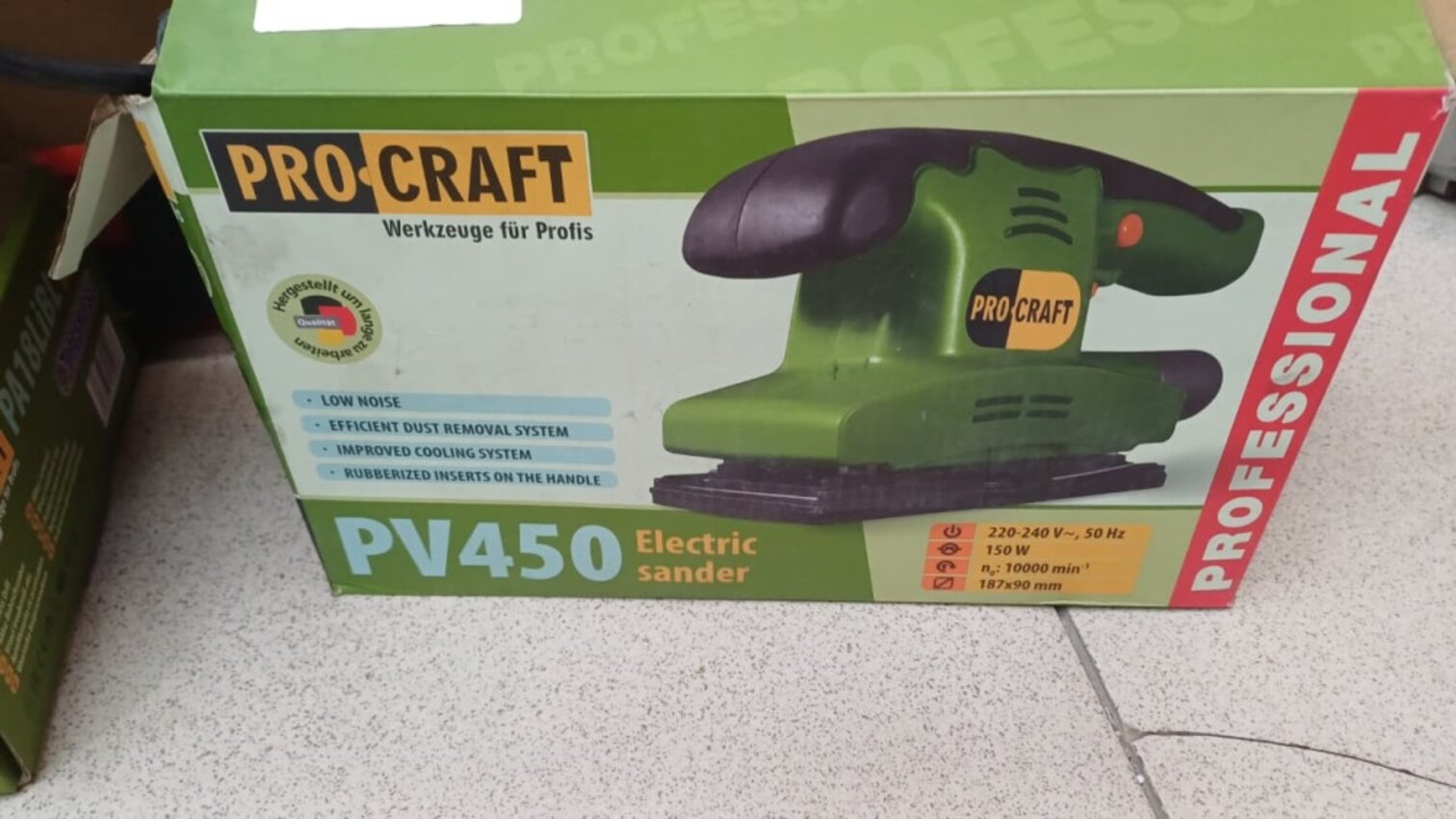 Шлифмашина PRO CRAFT PV450