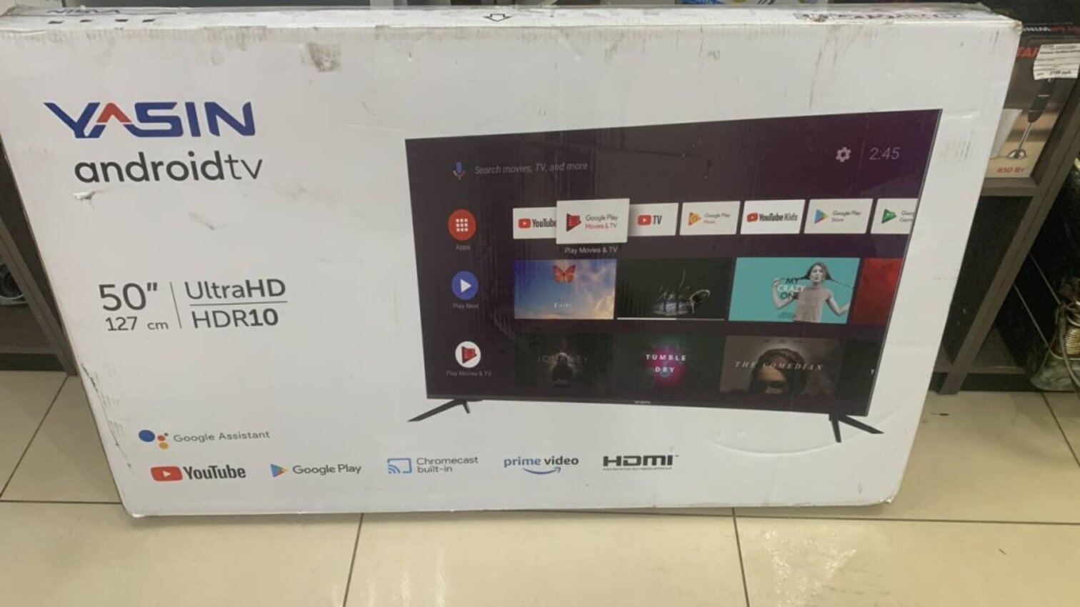 Телевизор Yasin 43