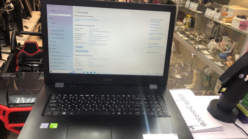 Ноутбук Acer Aspire 3 N19C2