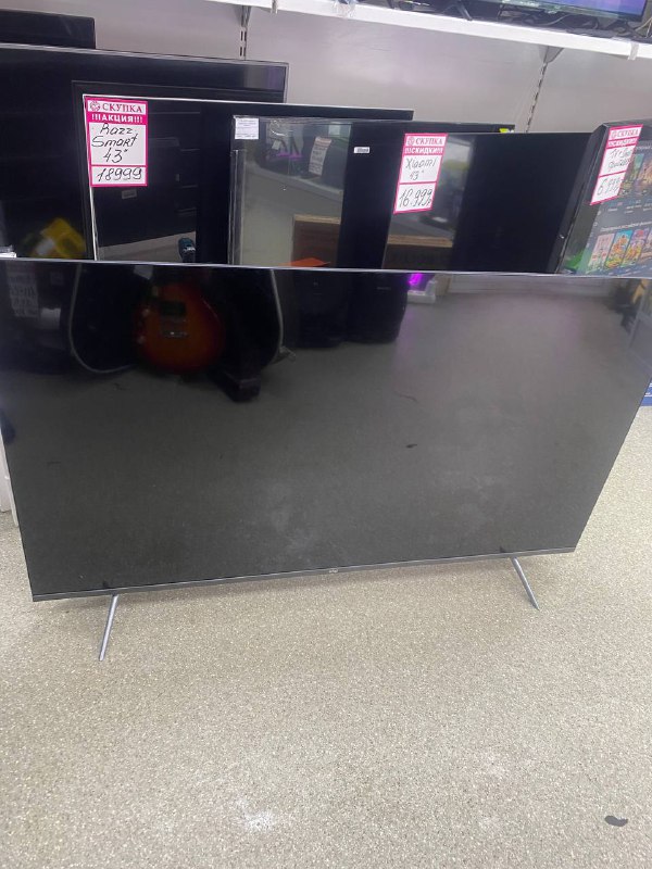 Телевизор ARTEL A55LU8500