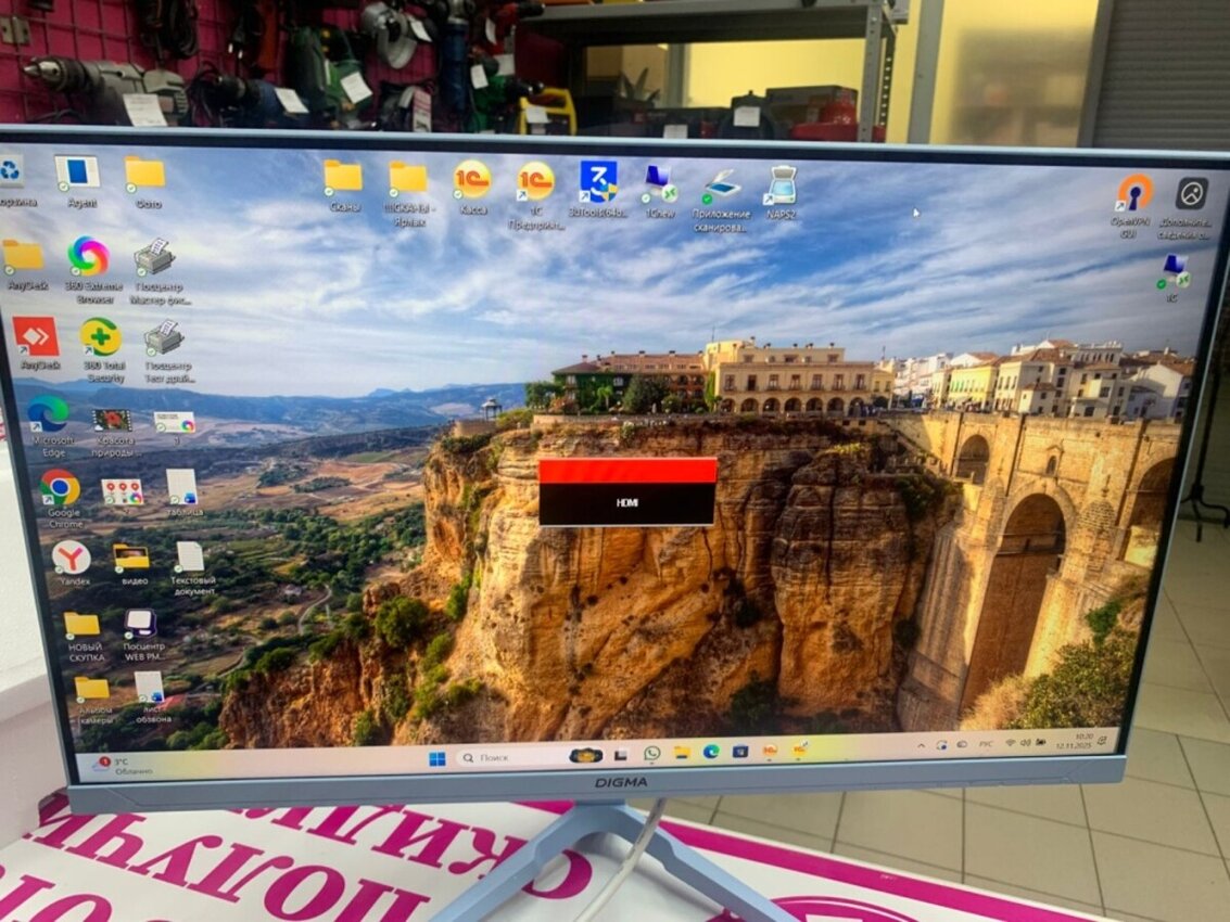 Монитор DIGMA Oerdrive 24p410f