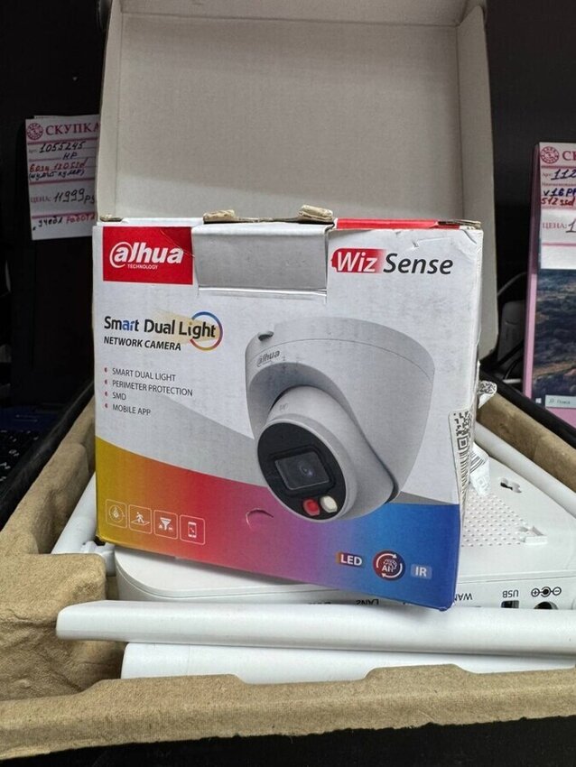 Камера видеонаблюдения DAHUA