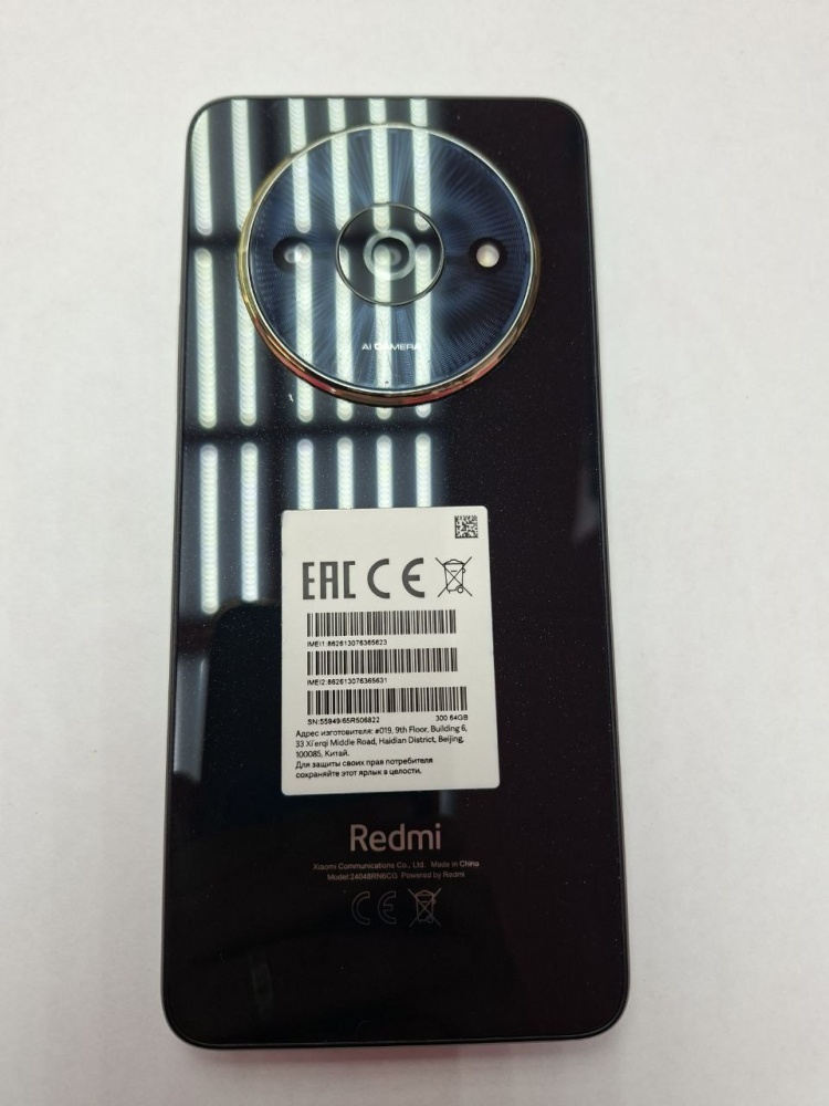 Смартфон Xiaomi Redmi A3x