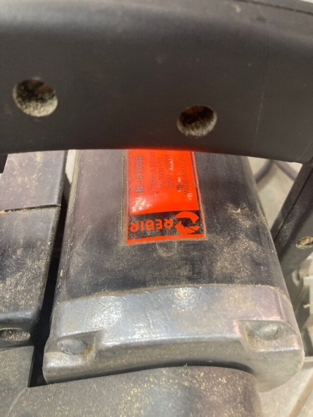 Рубанок электрический rebir