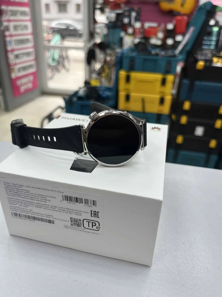 Часы Huawei Watch GT5-46C