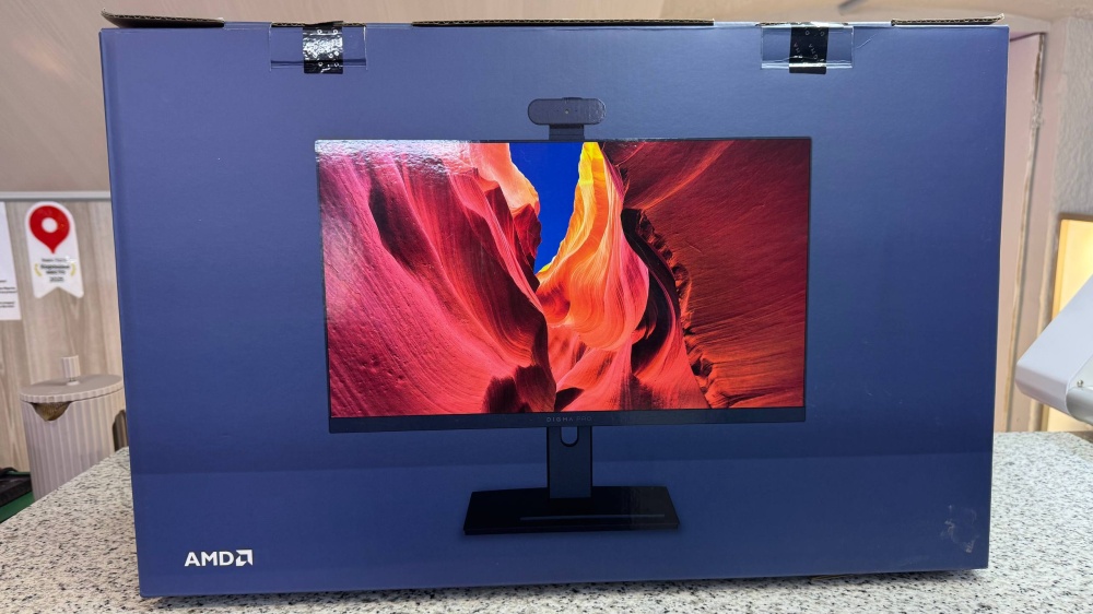 Моноблок digma PRO Vision