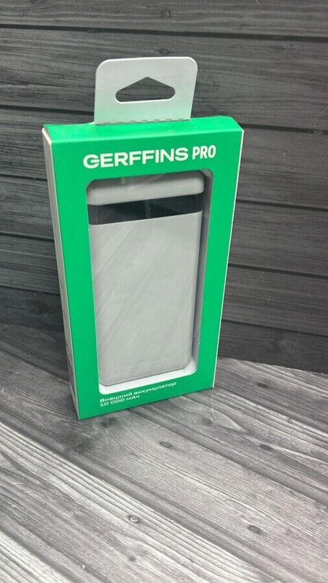 Powerbank внешний аккумулятор 20.000мАч