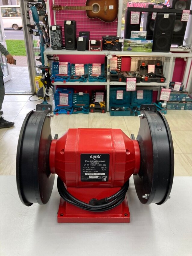 Точильный станок Elitech ст30-15