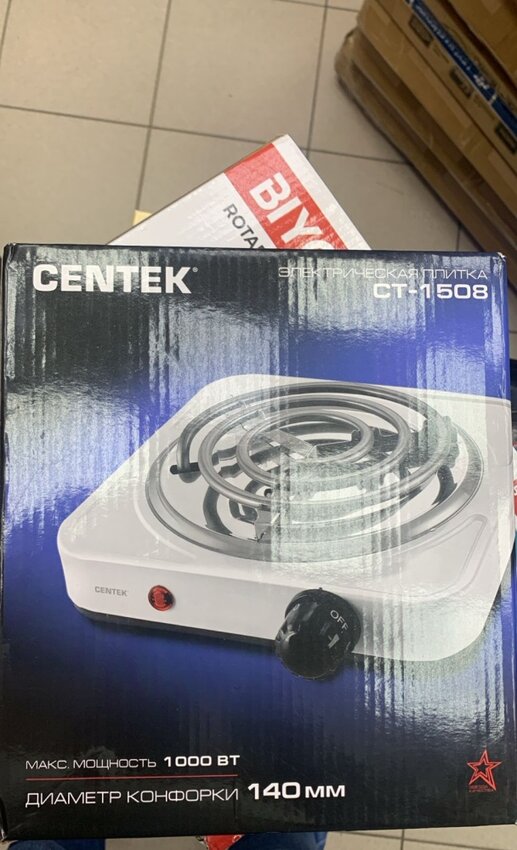 Плитка СЕНТЕК