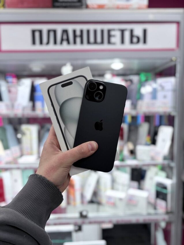Смартфон iPhone 15 128gb