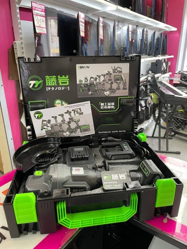 Набор инструментов япония ушм/шур