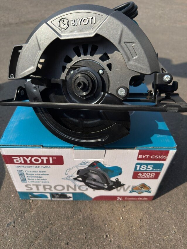 Циркулярная пила Byoti BYT-CS185