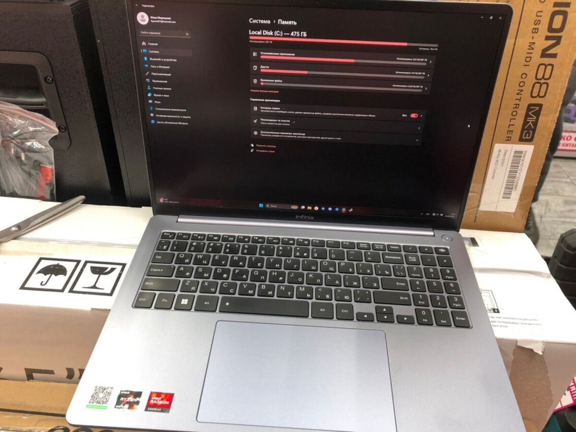 Ноутбук Infinix INBOOK Y3 MAX