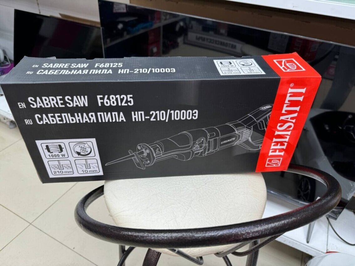Сабельная пила felisatti