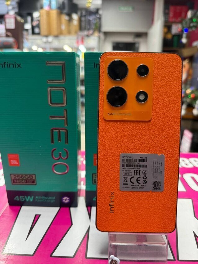 Мобильный телефон Infinix Note 30 8/256