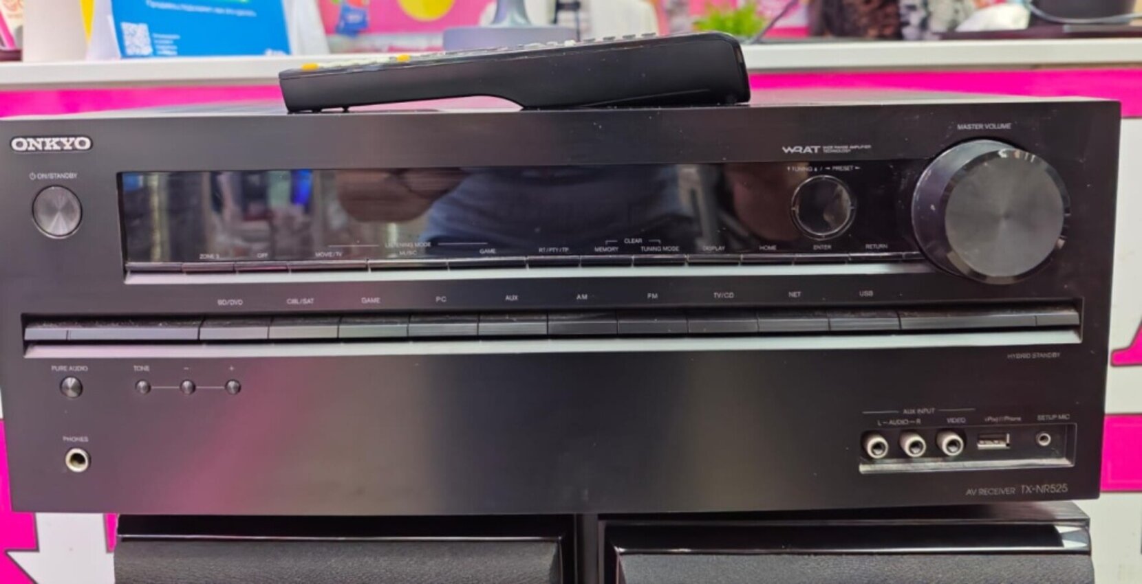 AV-ресивер Onkyo TX-NR525