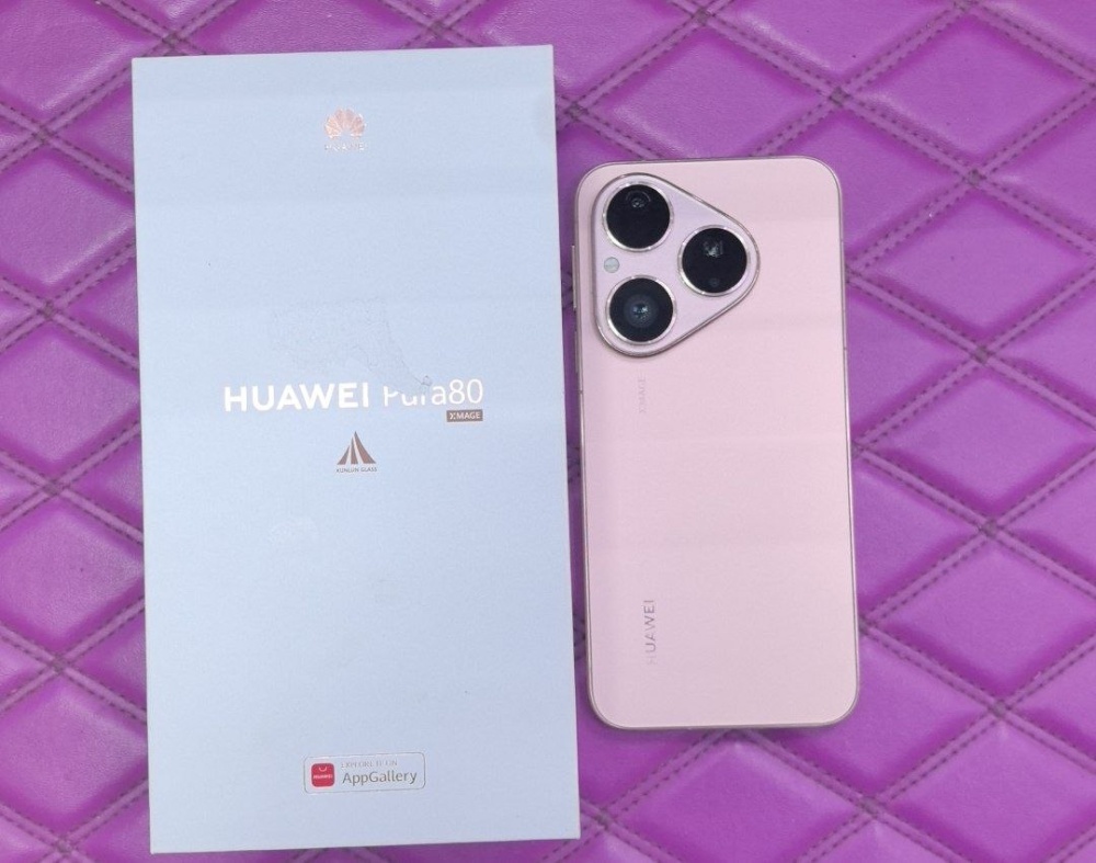 Смартфон Huawei Pura 80 12/256