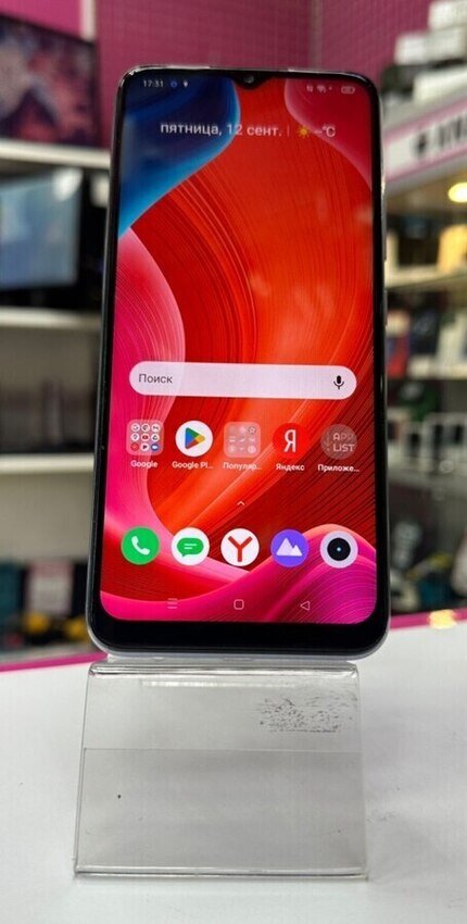 Смартфон Realme C15 4/64