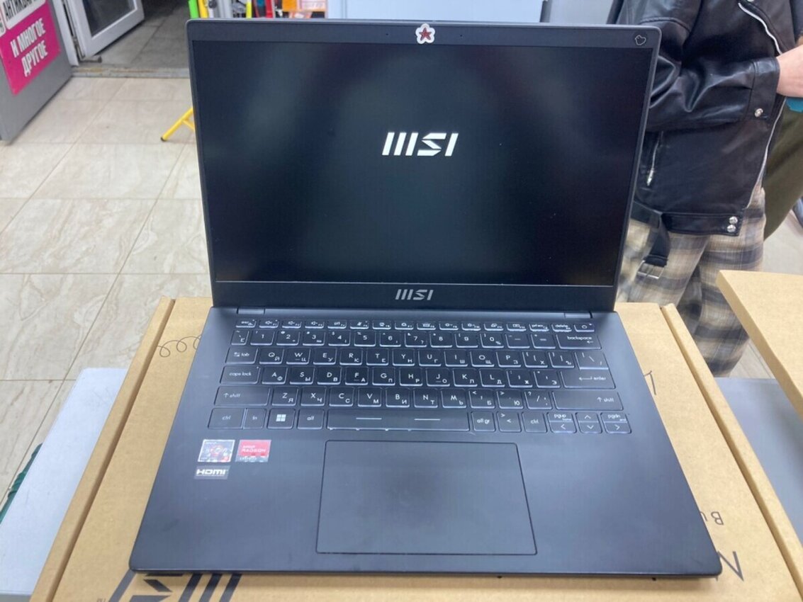 Ноутбук MSI Modern 14
