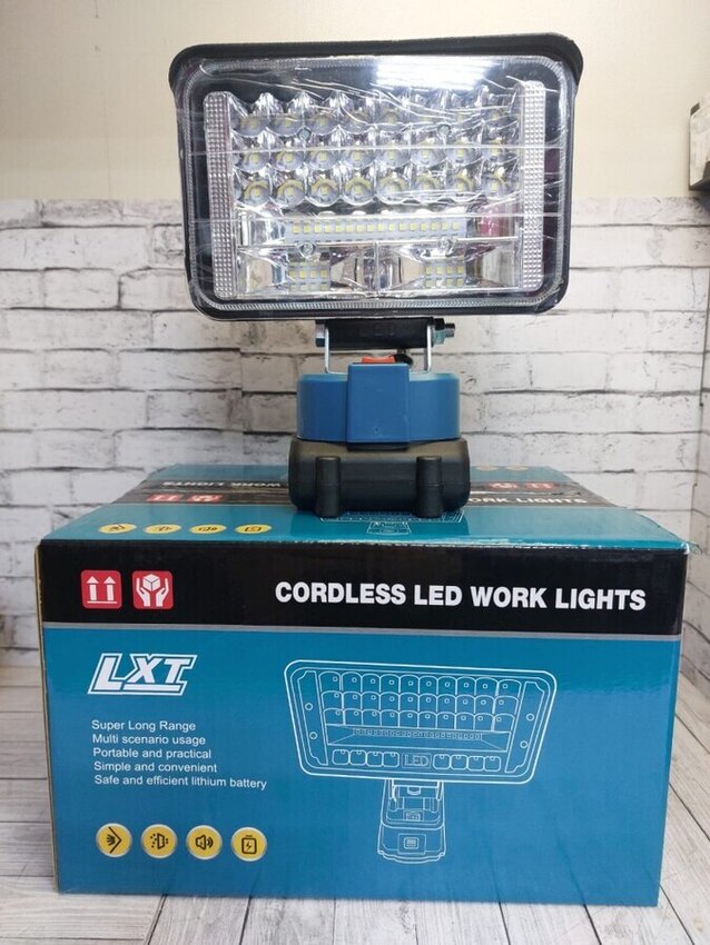 Прожектор аккумуляторный