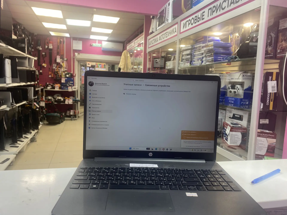 Ноутбук HP laptop