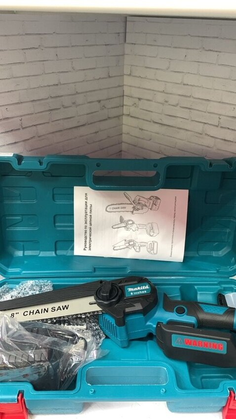 Пила ручная