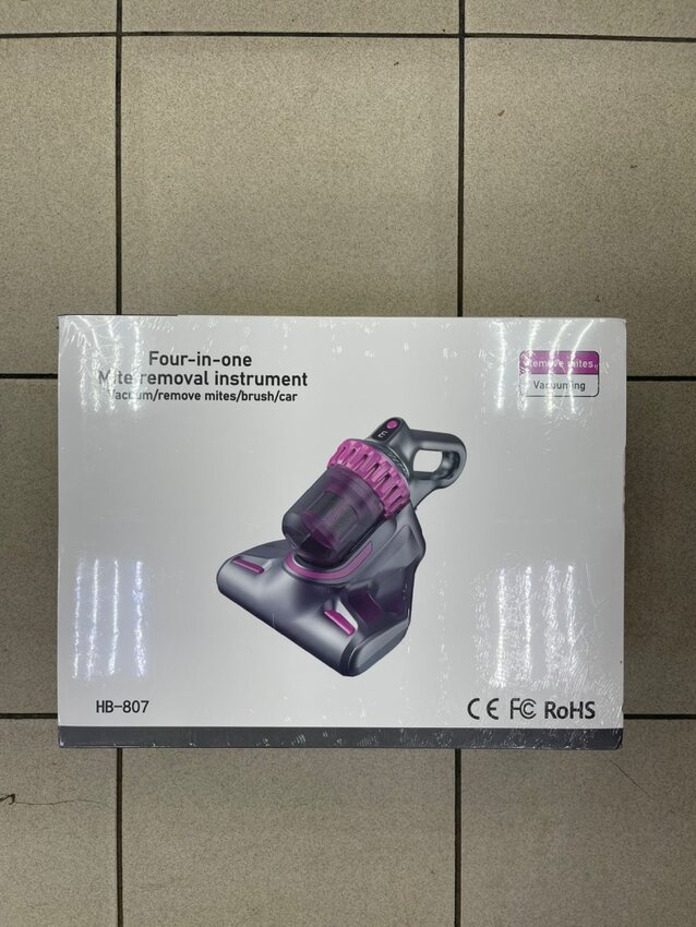 Пылесос 4 в 1 HB-807