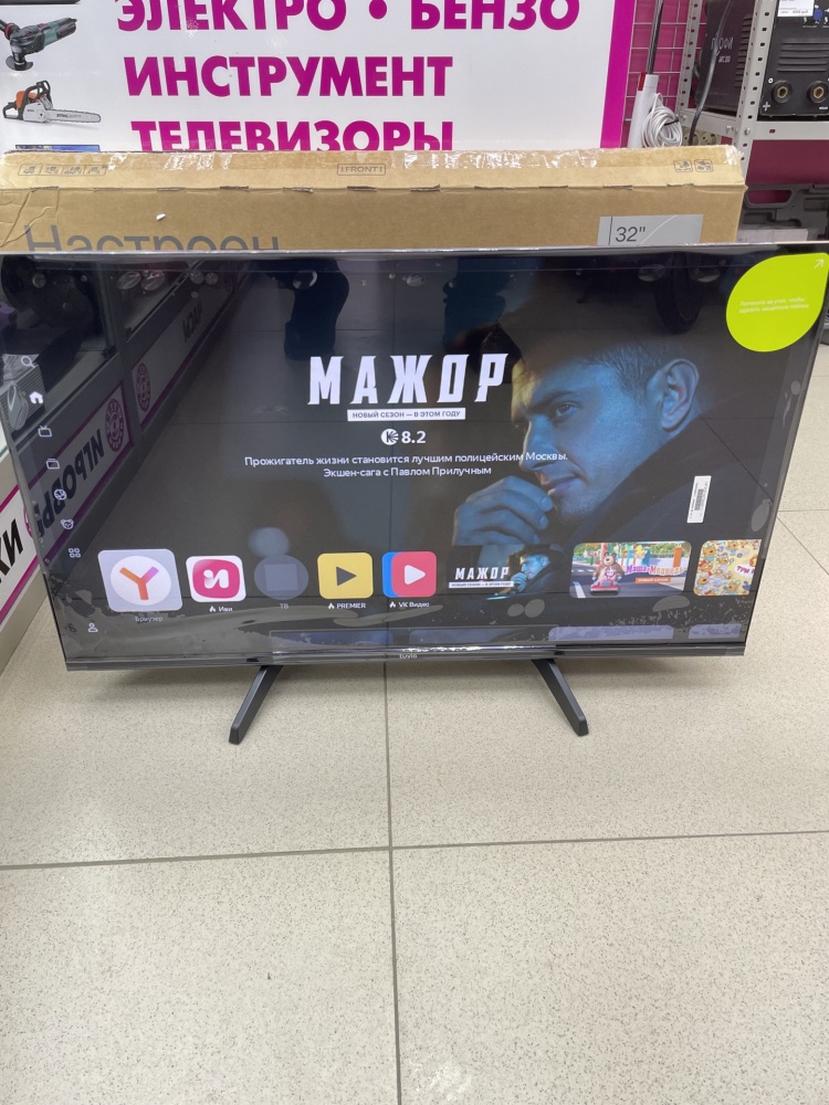 Телевизор Tuvio 32 Smart  HD  YaOS с Алисой