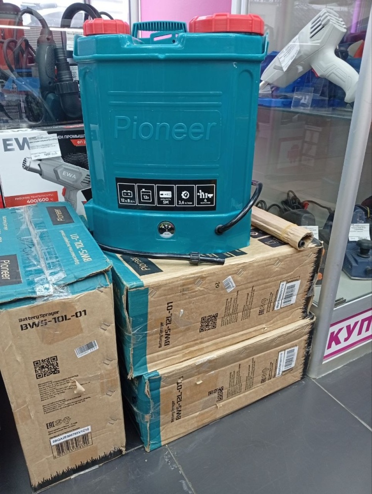 Опрыскиватель PIONEER BWS-12L-01