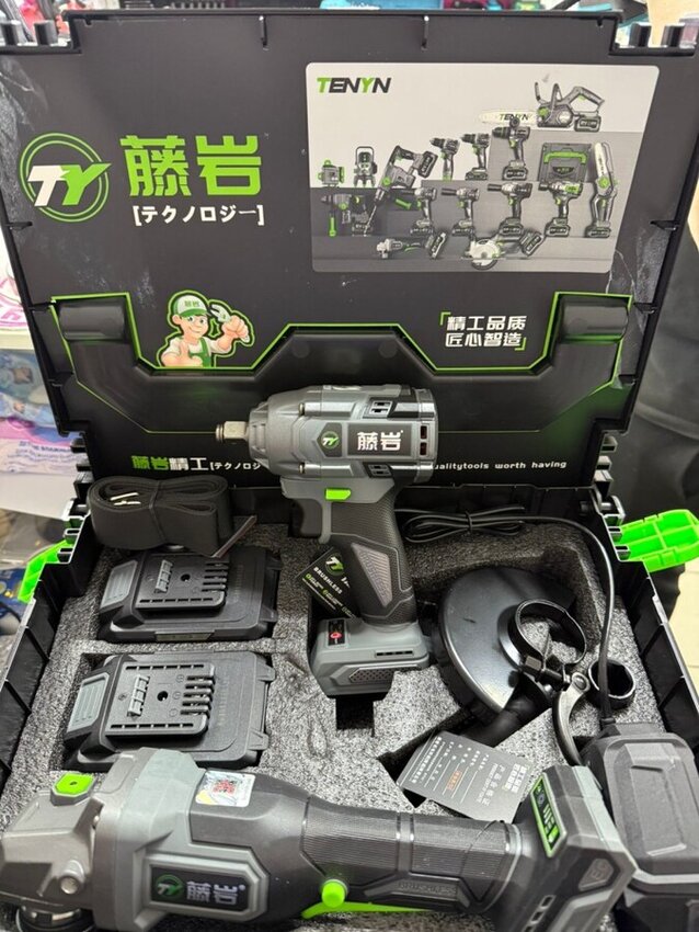 Набор инструментов Tenyn Гайковерт EX450 + УШМ EX125