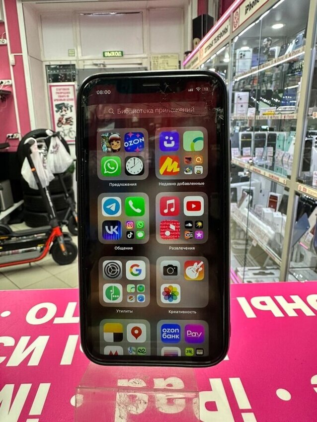 Смартфон iPhone XR 64 Gb