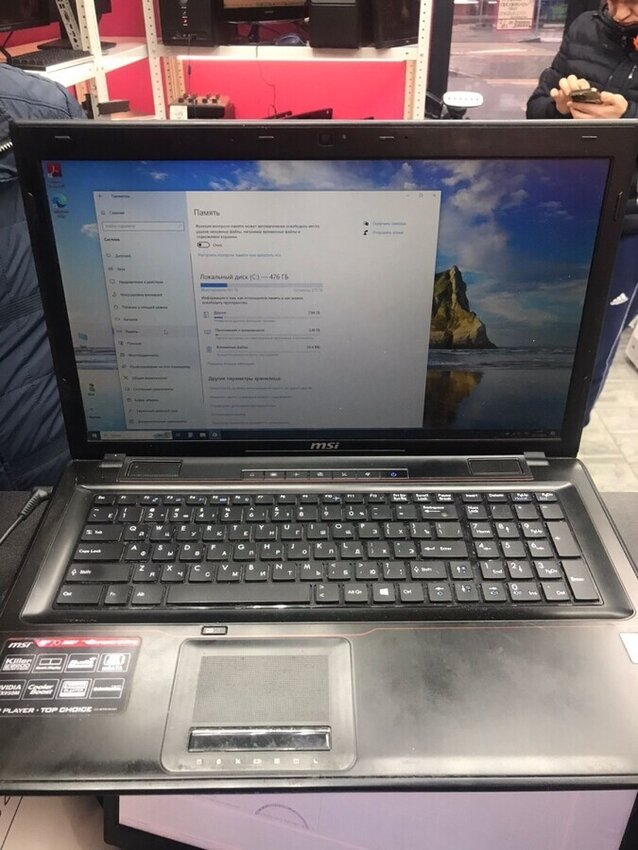 Ноутбук MSI MS174A