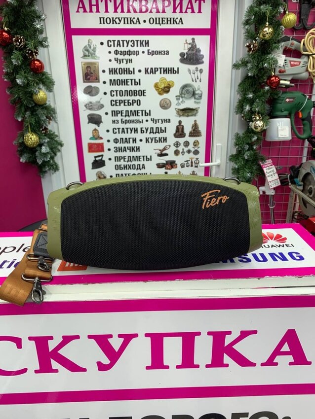 Акустика FIERO FRPS-530