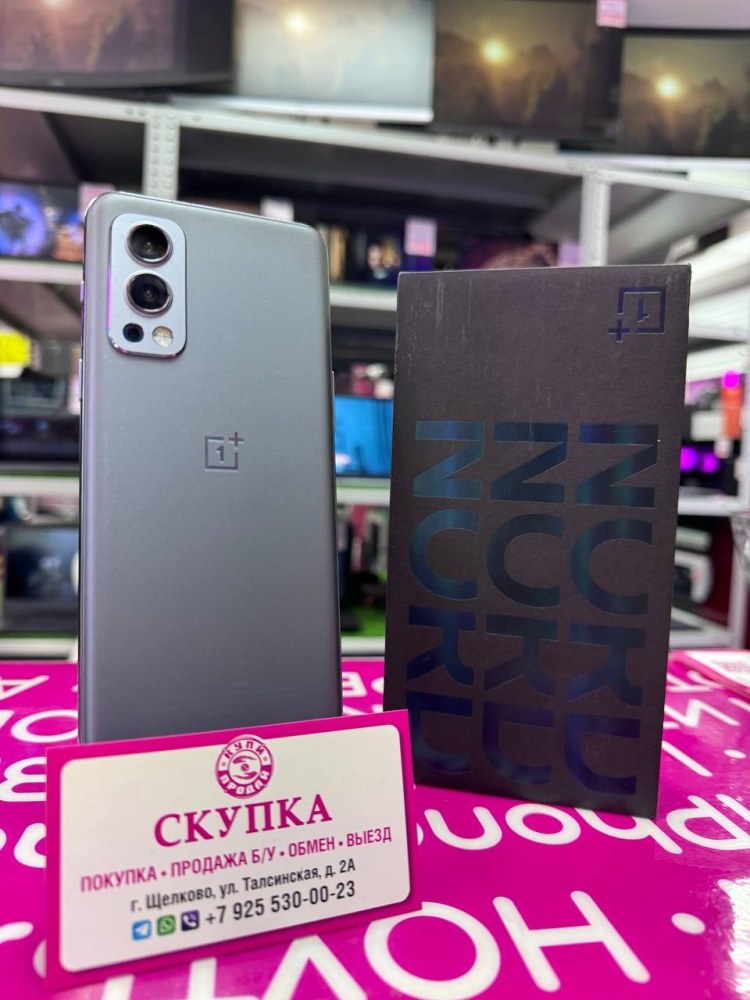 Смартфон OnePlus Nord 2 12/256