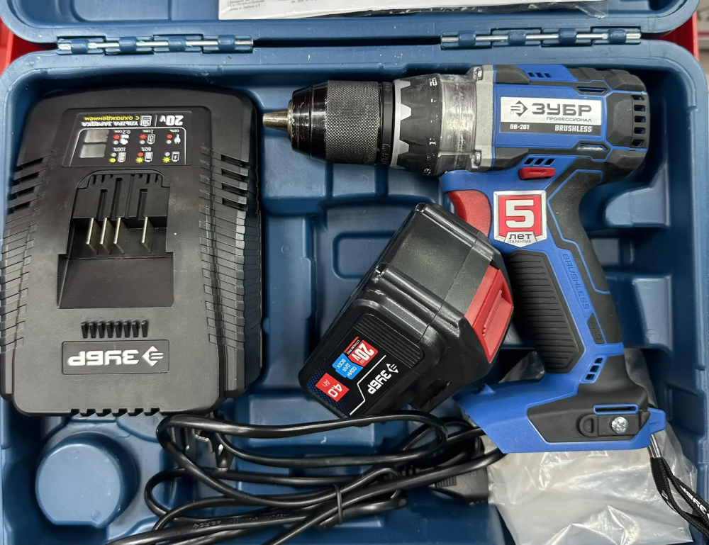 Шуруповерт Зубр DB-201 20v 4.0 Ah