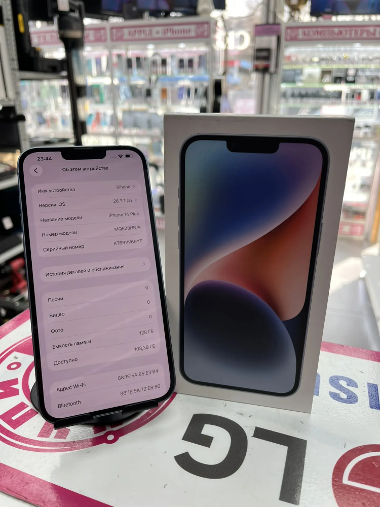 Смартфон iPhone 14 PLUS 128 78%