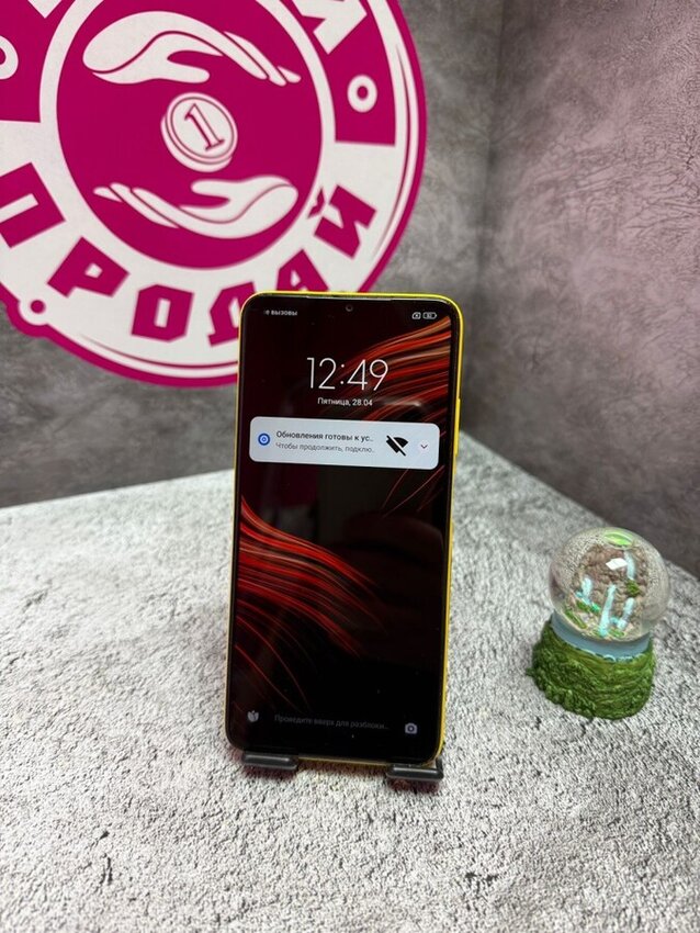 Смартфон Xiaomi Poco M3 4/64