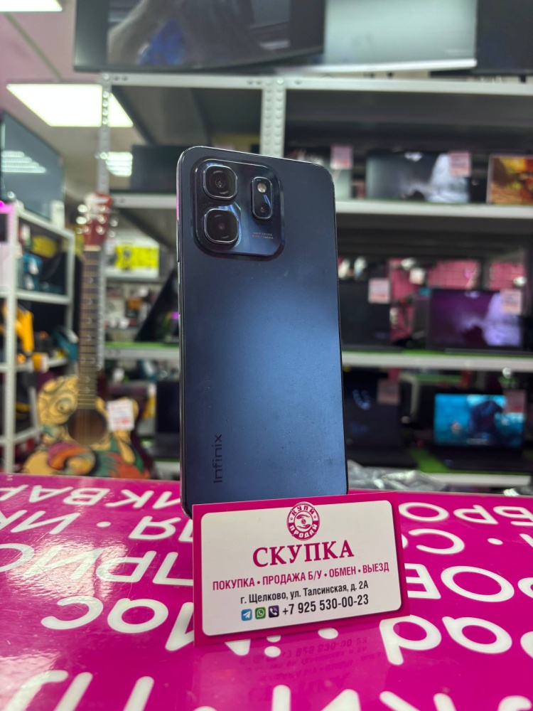 Мобильный телефон Infinix HOT 50I 8/256