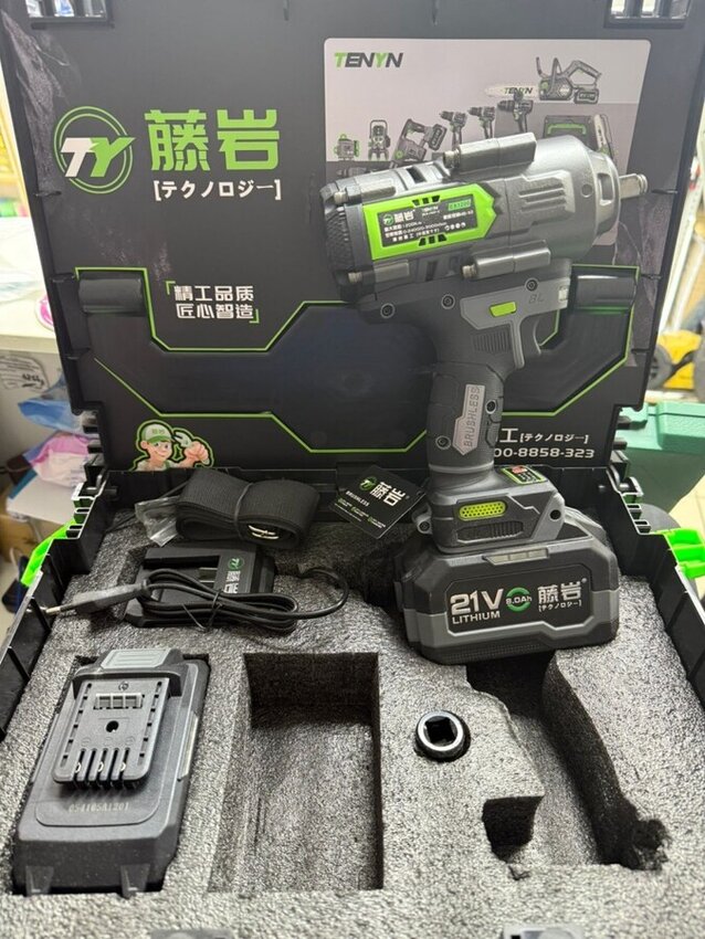 Гайковерт Tenyn EX1200