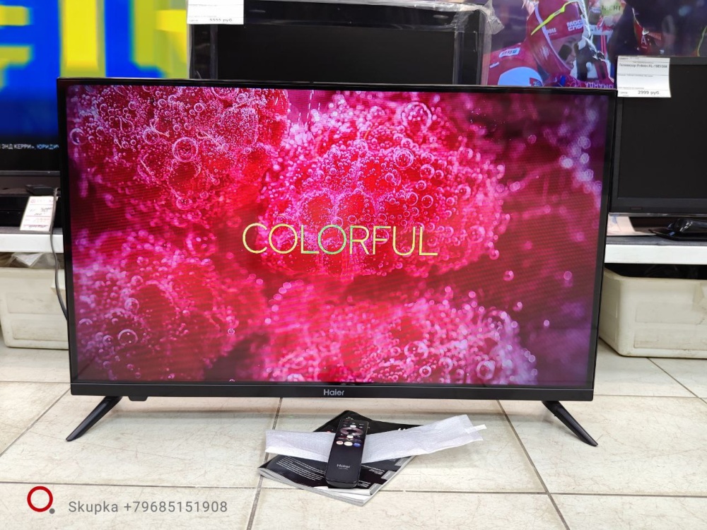 Телевизор Haier 32 Smart TV MX